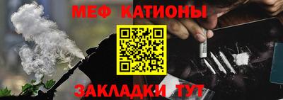 гашишное масло Новодвинск