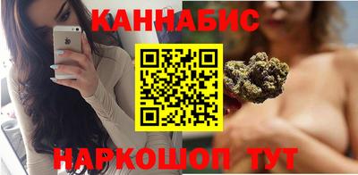ECSTASY Новокубанск