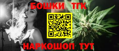 ECSTASY Новокубанск