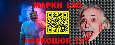 гашишное масло Новодвинск