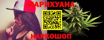 ECSTASY Новокубанск