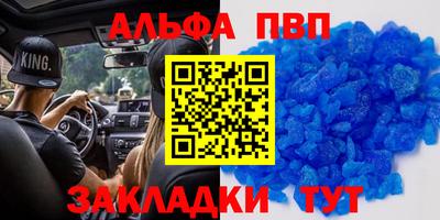 ECSTASY Новокубанск