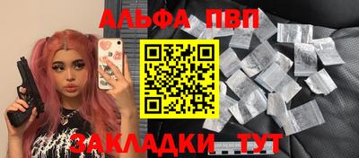 ECSTASY Новокубанск