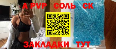 ECSTASY Новокубанск