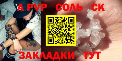 ECSTASY Новокубанск