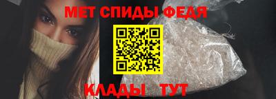 гашишное масло Новозыбков