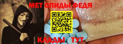 гашишное масло Новодвинск