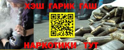 ECSTASY Новокубанск