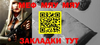 гашишное масло Новодвинск