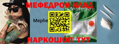 ECSTASY Новокубанск