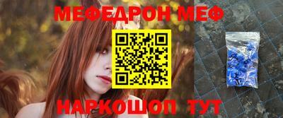 ECSTASY Новокубанск