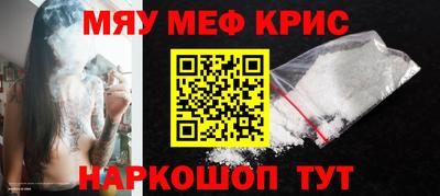 ECSTASY Новокубанск