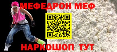 гашишное масло Новодвинск