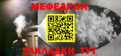ECSTASY Новокубанск