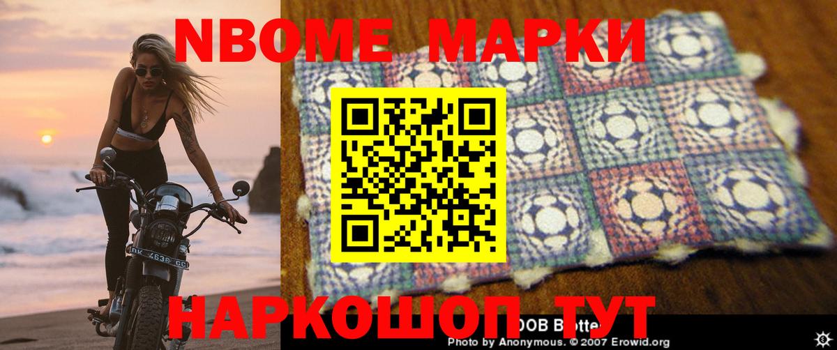 LSD-25 экстази кислота Санкт-Петербург